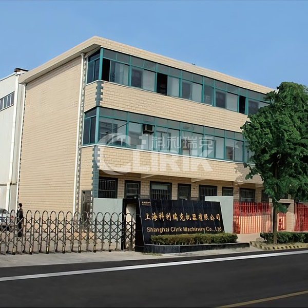 上?？评鹂藱C(jī)器有限公司