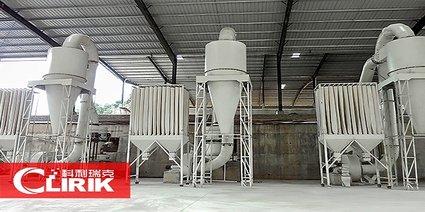 小型礦粉生產(chǎn)加工設(shè)備價(jià)格是多少？